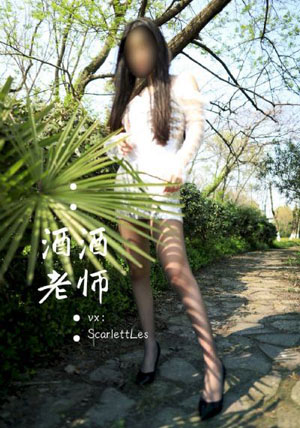 交换美妇系列h高_完整版电影在线观看