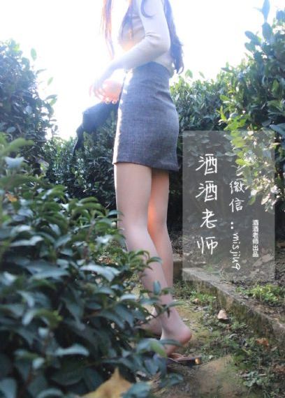 3d肉薄团电影_在线完整观看