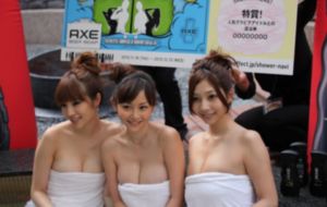 88电影院_BD国语免费观看