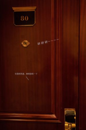 天气好的话 我会去找你_BD英语高清完整版播放