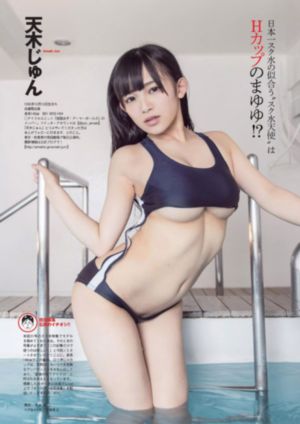乐透大作战_蓝光全集在线观看