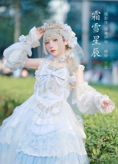 蓝色骨头免费完整版在线观看_DVD动漫免费观看