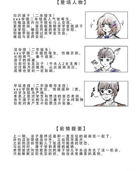 1919电影_BD英语高清在线观看