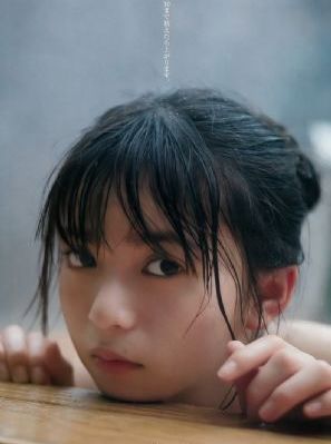 玉女心经粤语_BD高清在线观看