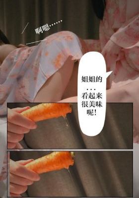兄弟的女人2_BD韩语免费电视剧